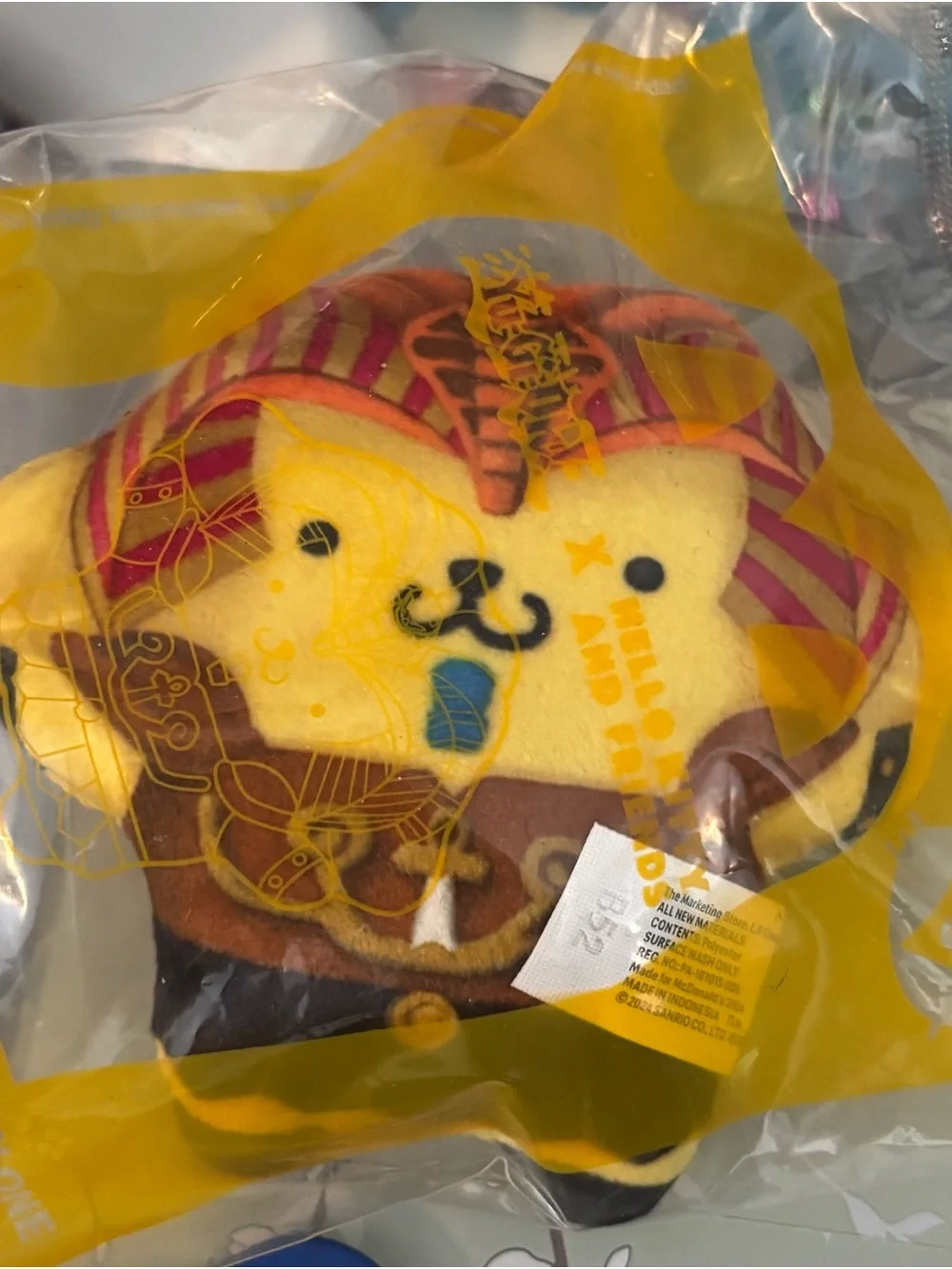 Sanrio Pompompurin Lot